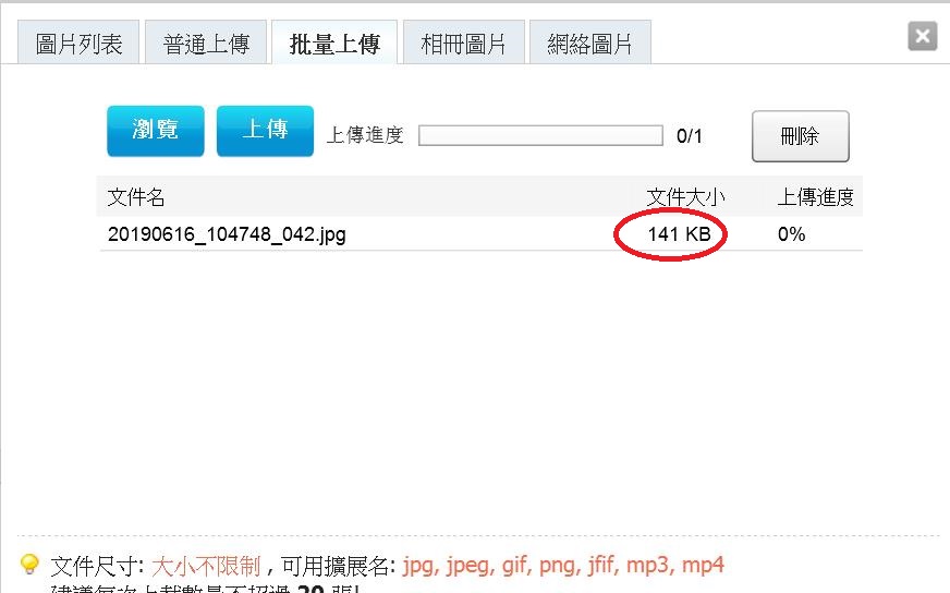 360截图20190616111853743.jpg