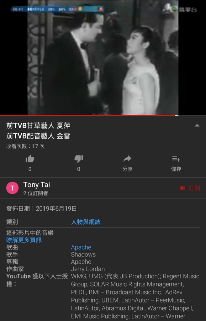 IMG-20190624-WA0000.jpg