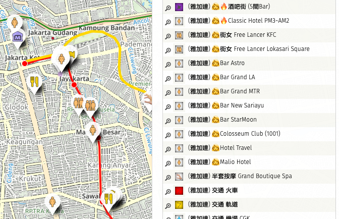 螢幕快照 2019-06-26 上午9.10.16.png