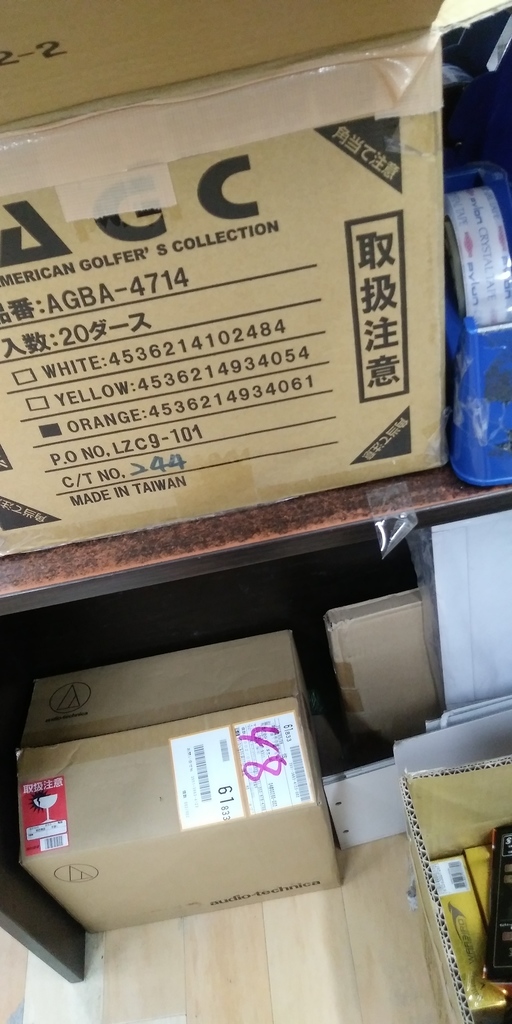 20190518_205400.jpg