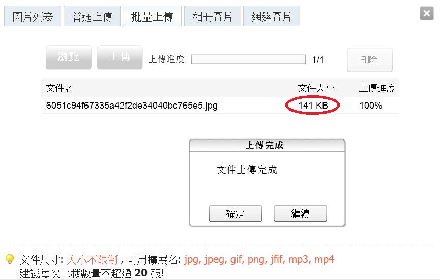 360截图20190625063947298.jpg