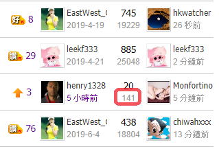 snap00997.png