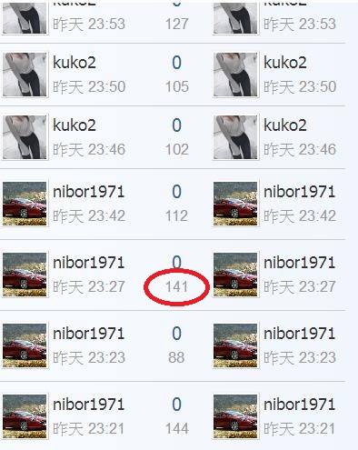 360截图20190619051535956.jpg