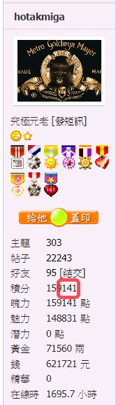 snap00996.png