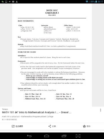 Screenshot_2017-06-24-23-17-10_resize_20190405_220612.jpg