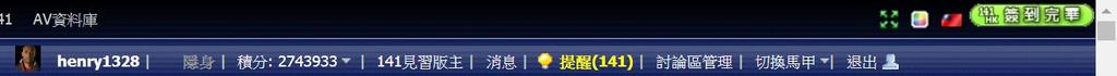 360截图20190627111954017.jpg
