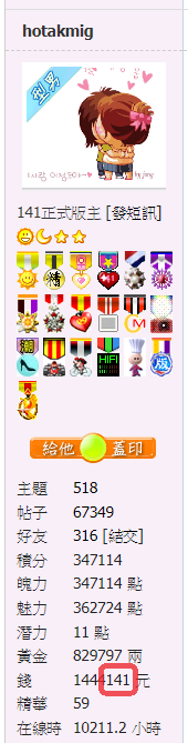 snap00998.png