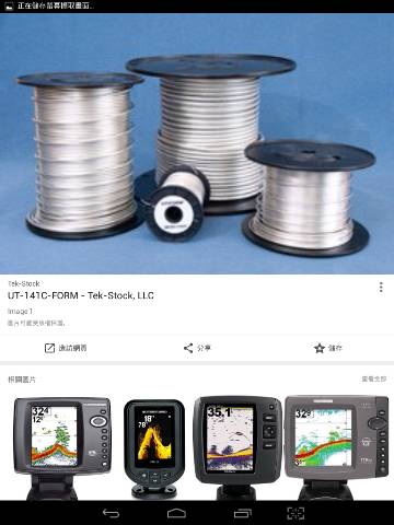 Screenshot_2017-06-24-23-16-33_resize_20190405_220610.jpg