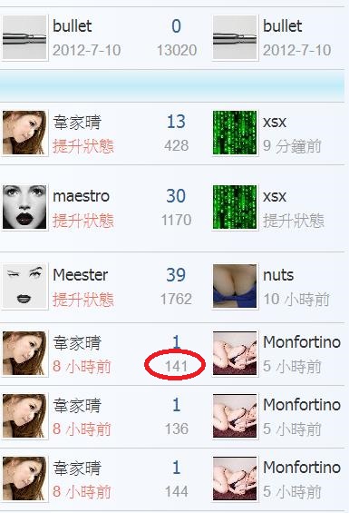 360截图20190629112623216.jpg