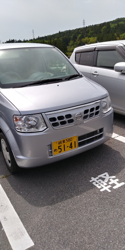 20190518_133103_HDR.jpg
