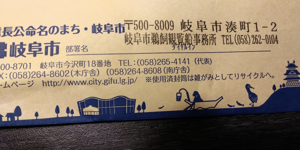 20190517_233204.jpg