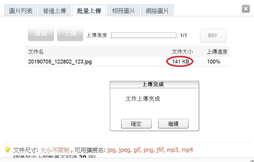 360截图20190705124441119.jpg