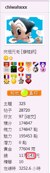 snap01004.png