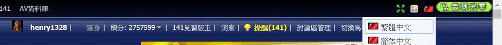 360截图20190706125843475.jpg