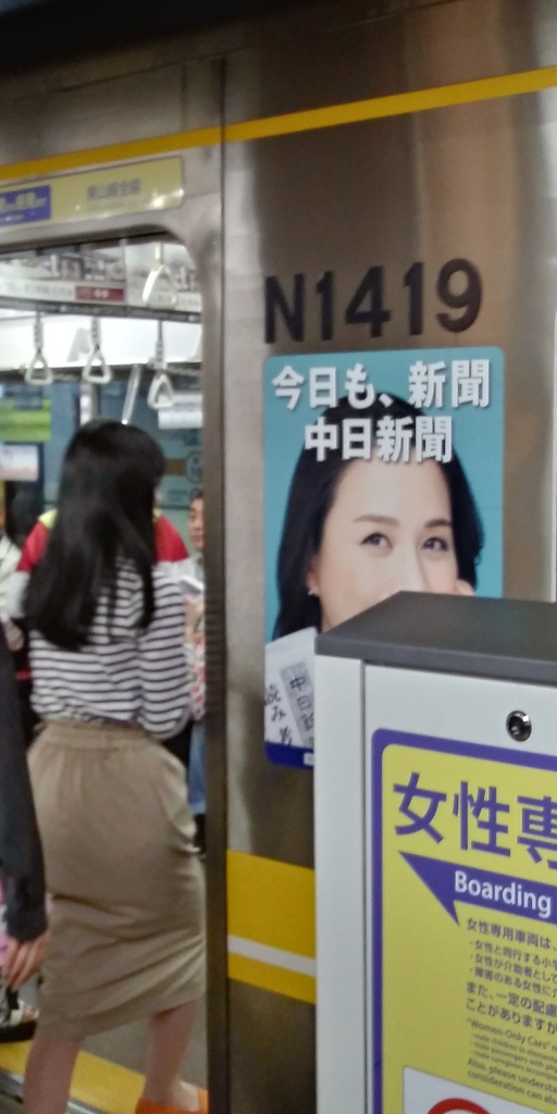 20190518_172940_HDR.jpg