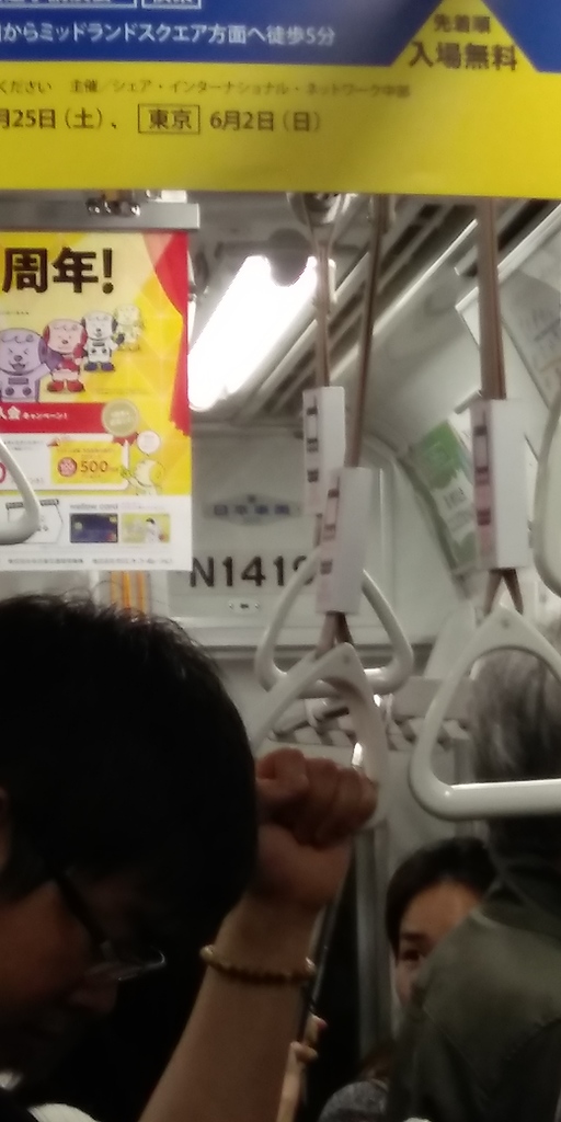 20190518_172516.jpg
