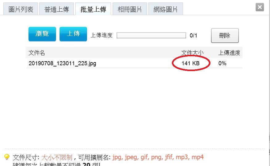 360截图20190708124817357.jpg