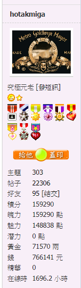 snap01008.png