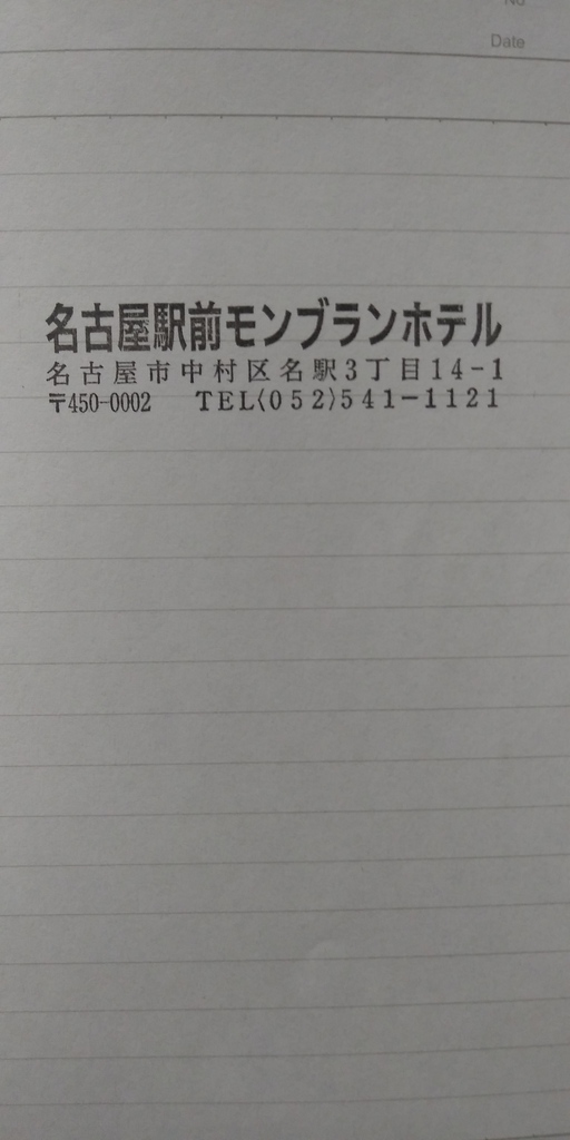 20190520_135311.jpg