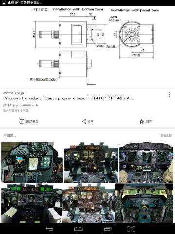Screenshot_2017-06-24-23-14-47_resize_20190405_220443.jpg
