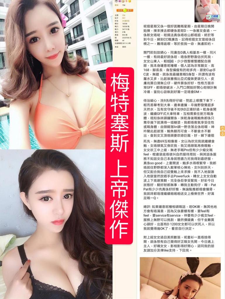 好評 IIMG_3887.JPG