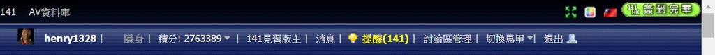 360截图20190710104743490.jpg