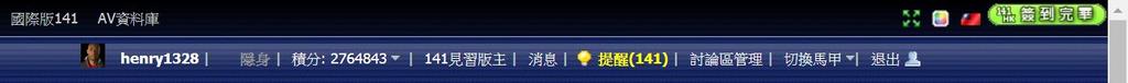 360截图20190711112933538.jpg