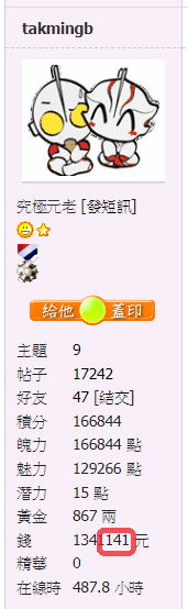 snap01009.png
