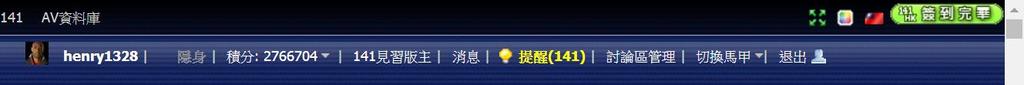 360截图20190712110711765.jpg