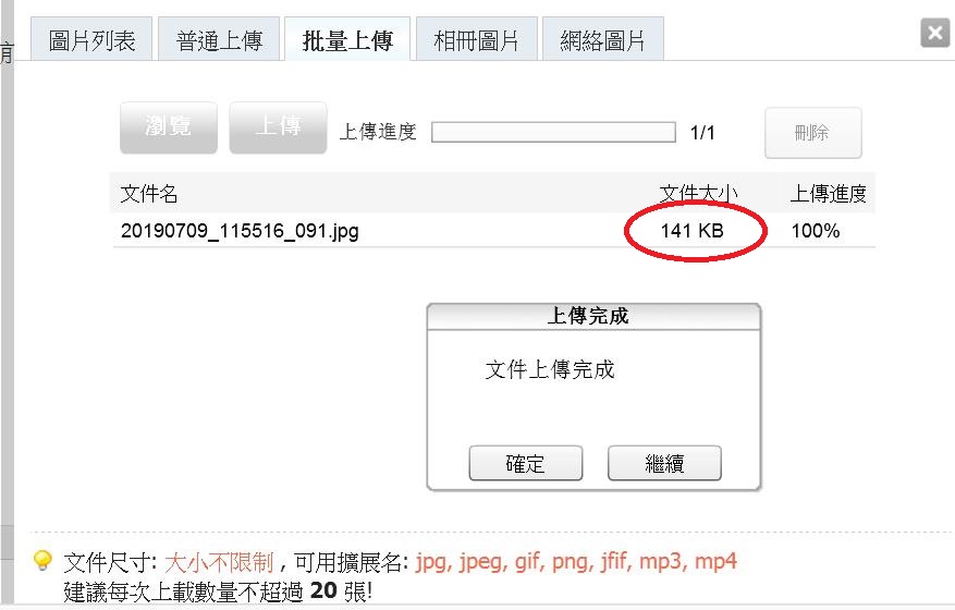 360截图20190709122151746.jpg