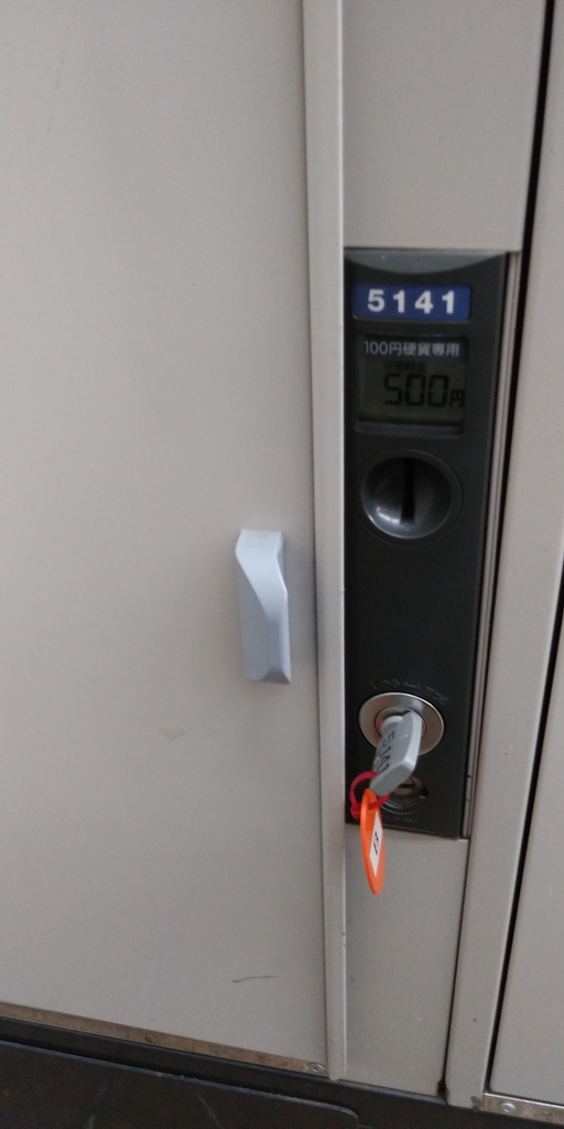 20190513_125355.jpg