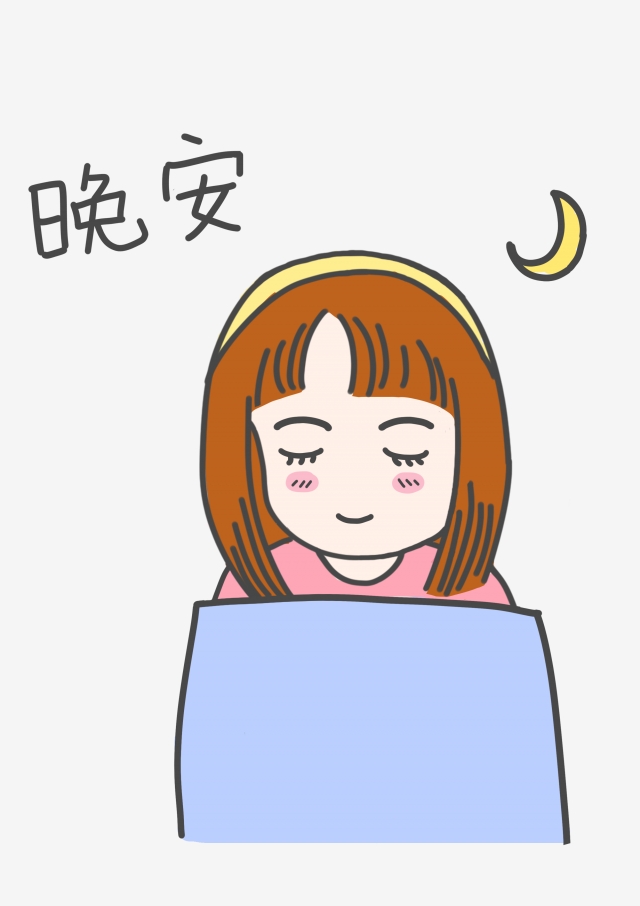 pngtree-expression-good-night-pink-dress-little-girl-emoticon-pack-cute-little-p.jpg