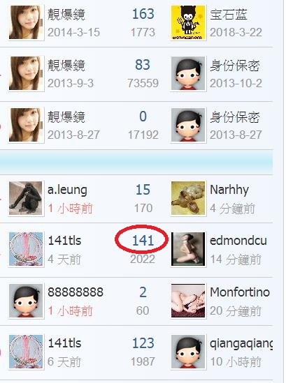 360截图20190703141119488.jpg