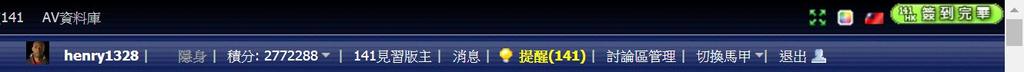 360截图20190716123112054.jpg