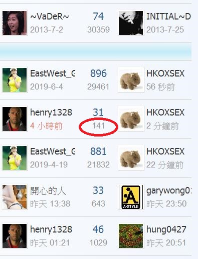 360截图20190705072029047.jpg