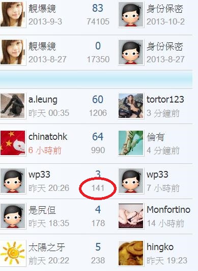 360截图20190711190255451.jpg