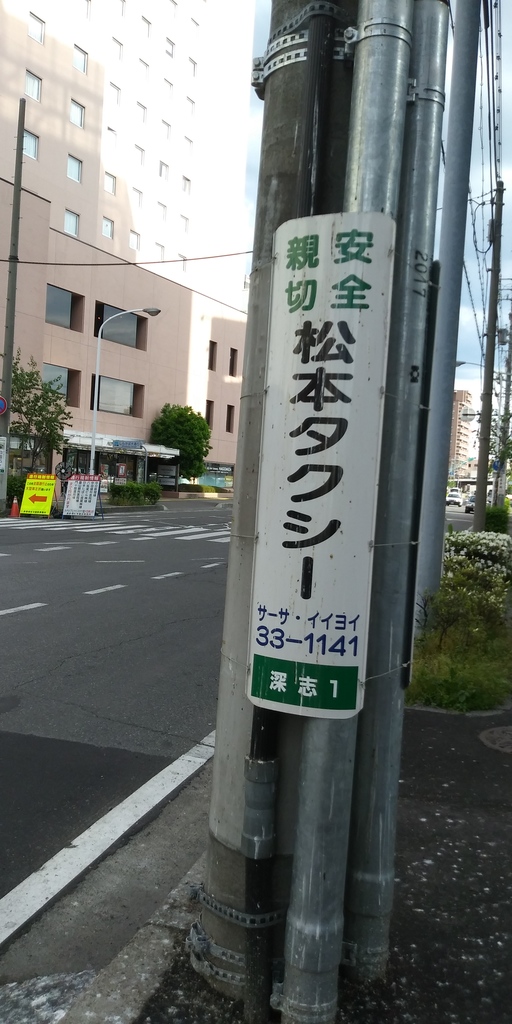 20190515_161115.jpg