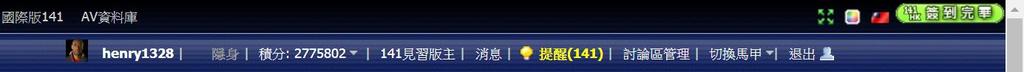 360截图20190718111437093.jpg