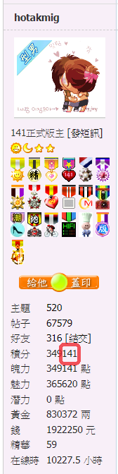 snap01019.png