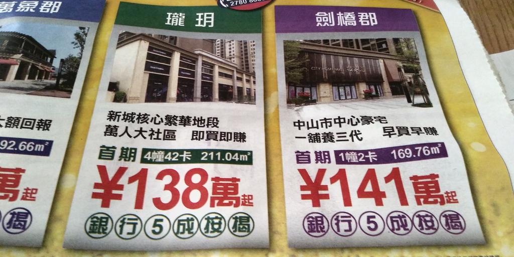 相片1040.jpg