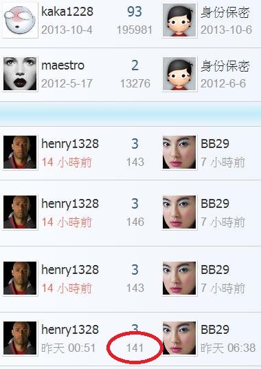 360截图20190716161141213.jpg