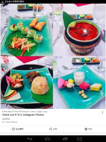 Screenshot_2017-06-24-23-13-13_resize_20190405_220331.jpg