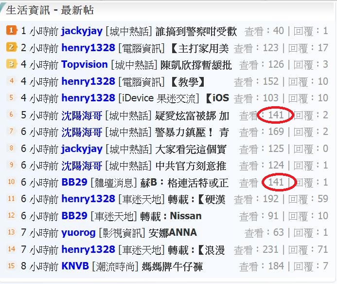 360截图20190718191603371.jpg