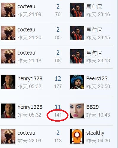 360截图20190705201440861.jpg