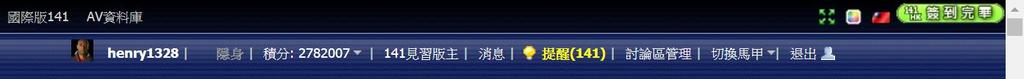 360截图20190722121739780.jpg