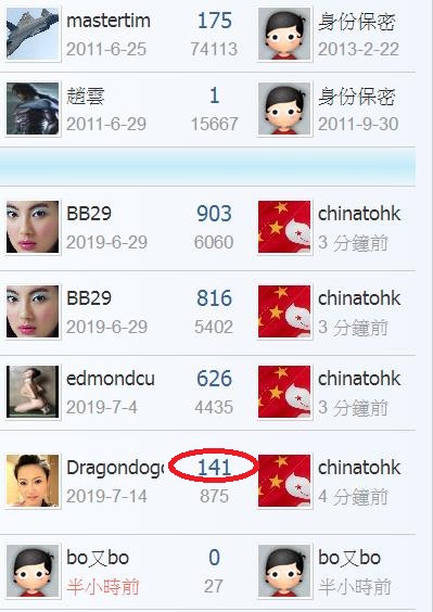 360截图20190722181737261.jpg