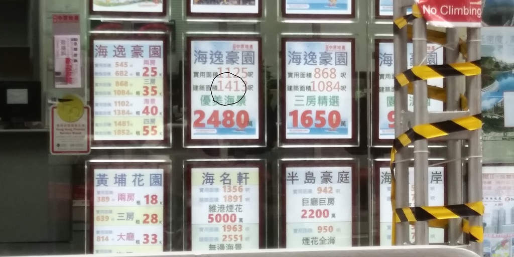 相片1136.jpg