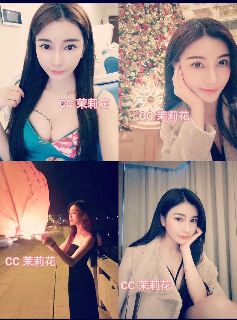 Cc 茉莉花154018ysn7n2mnishass6n.jpg