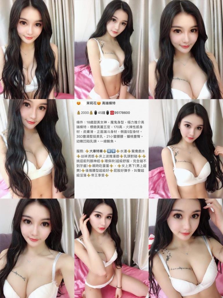 Cc 茉莉花IMG_4018.JPG