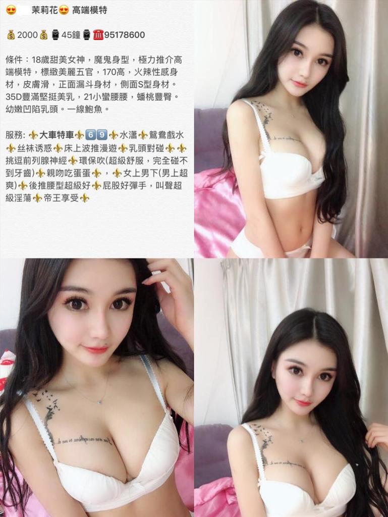 Cc 茉莉花IMG_4019.JPG